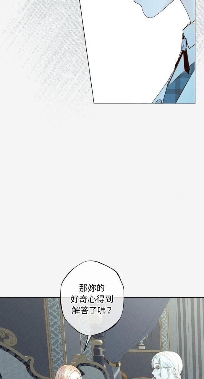 第8话47
