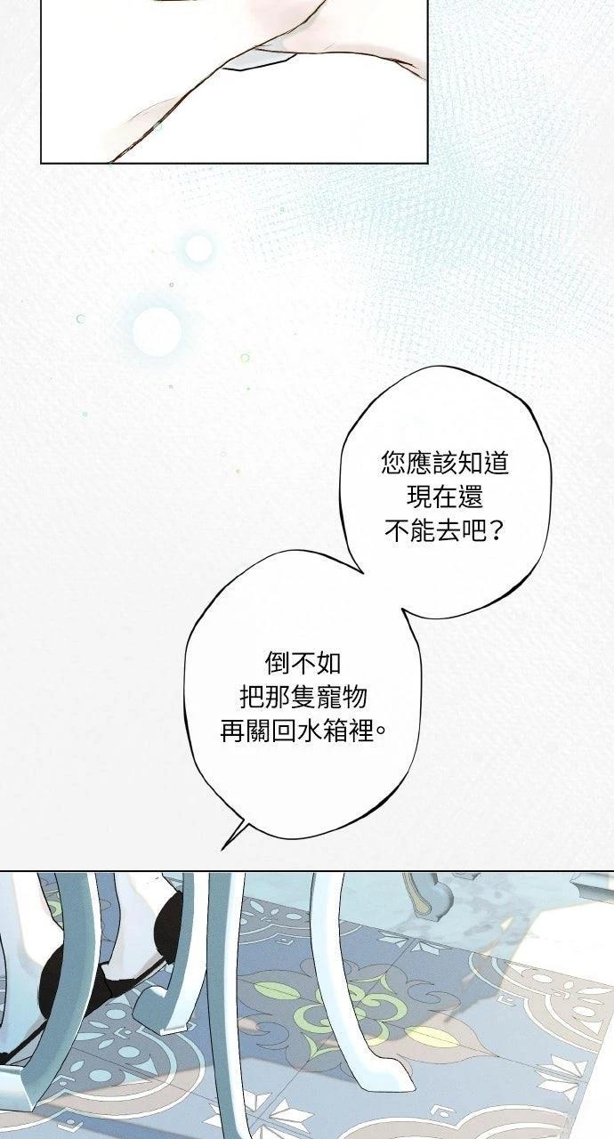 第8话57