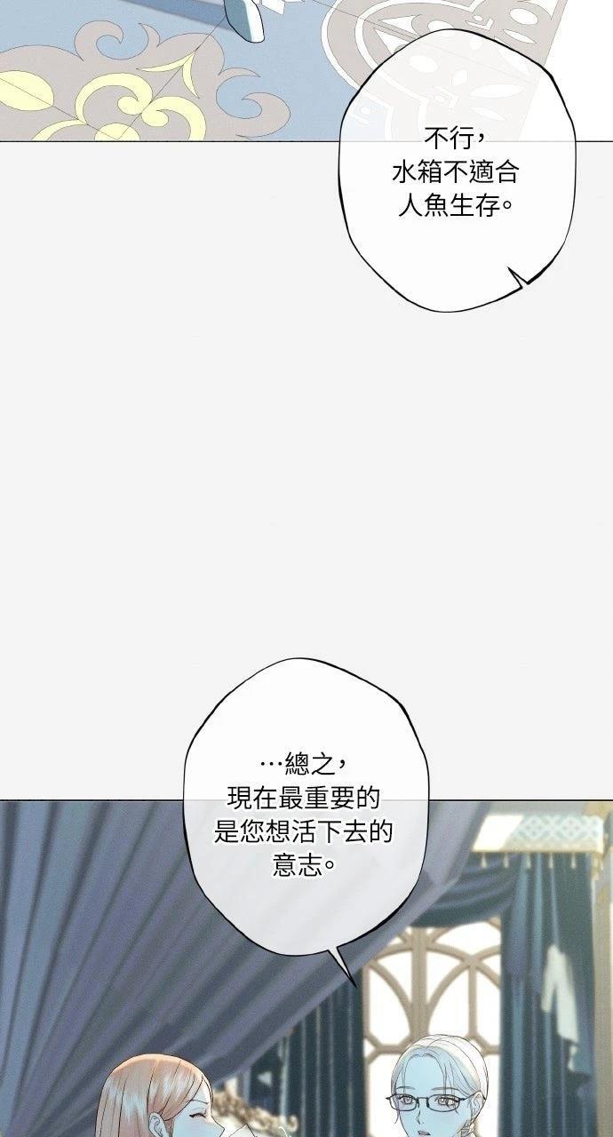 第8话58