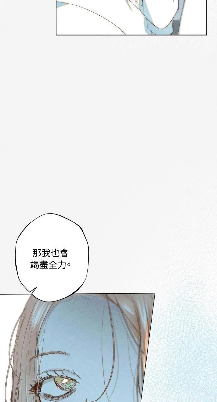 第8话62
