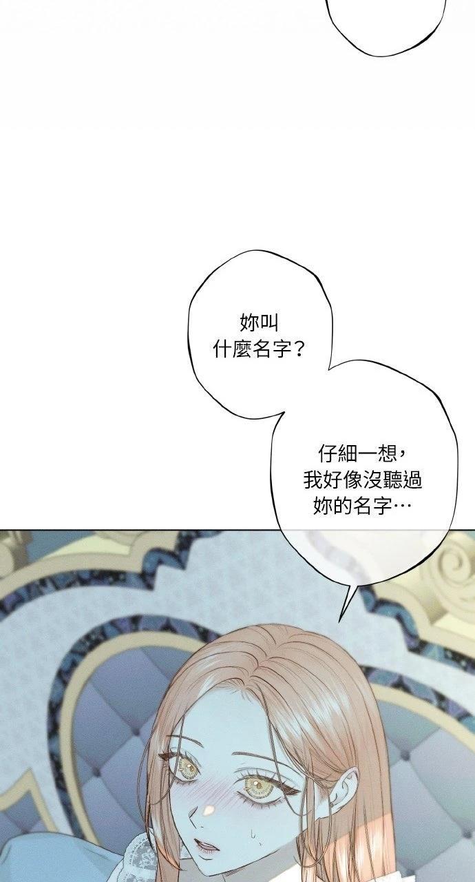 第8话64