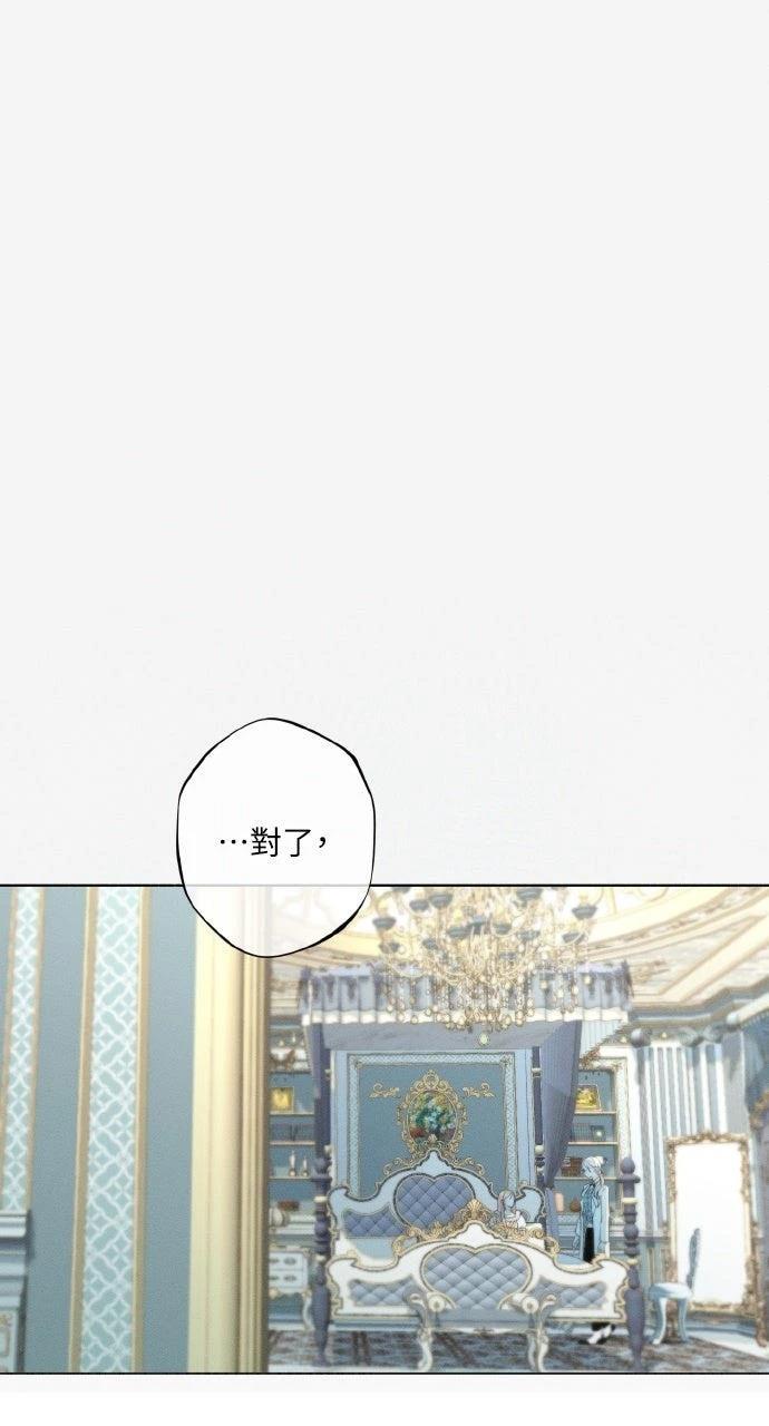 第9话0