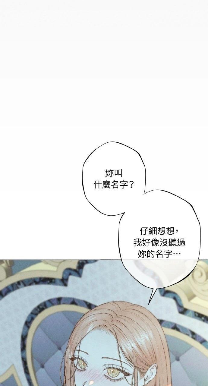 第9话1