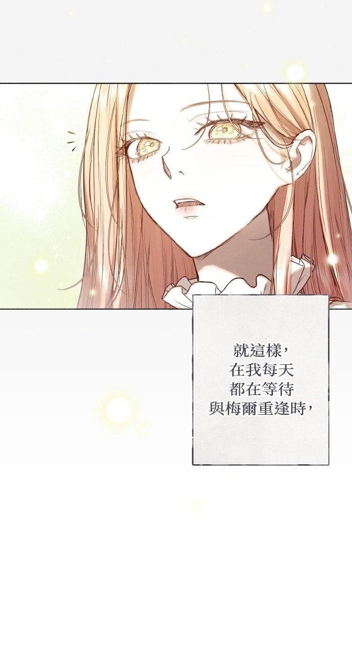 第9话12