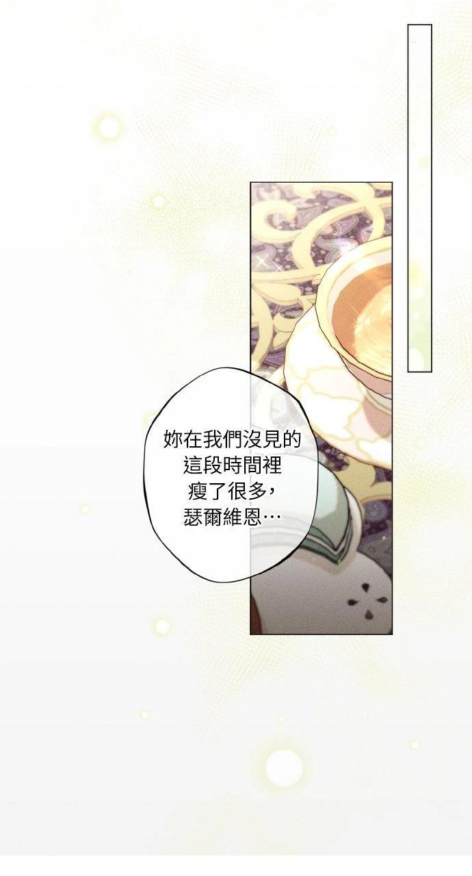 第9话17