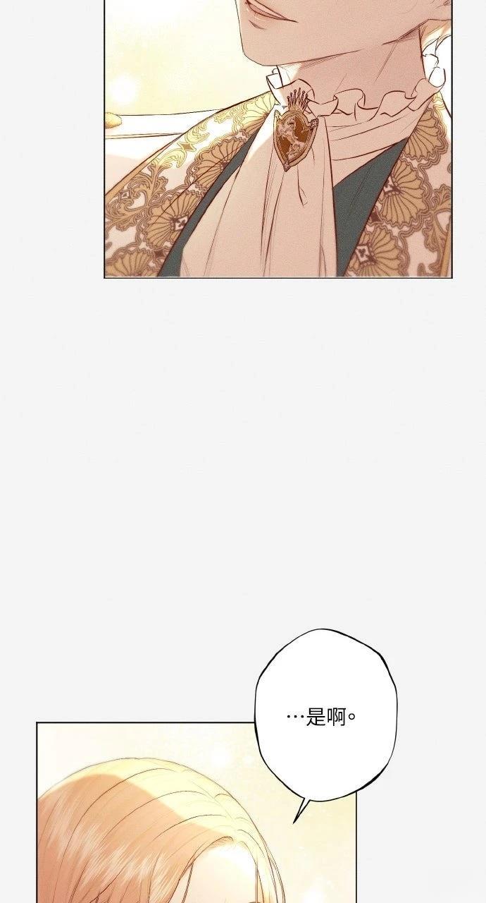 第9话20