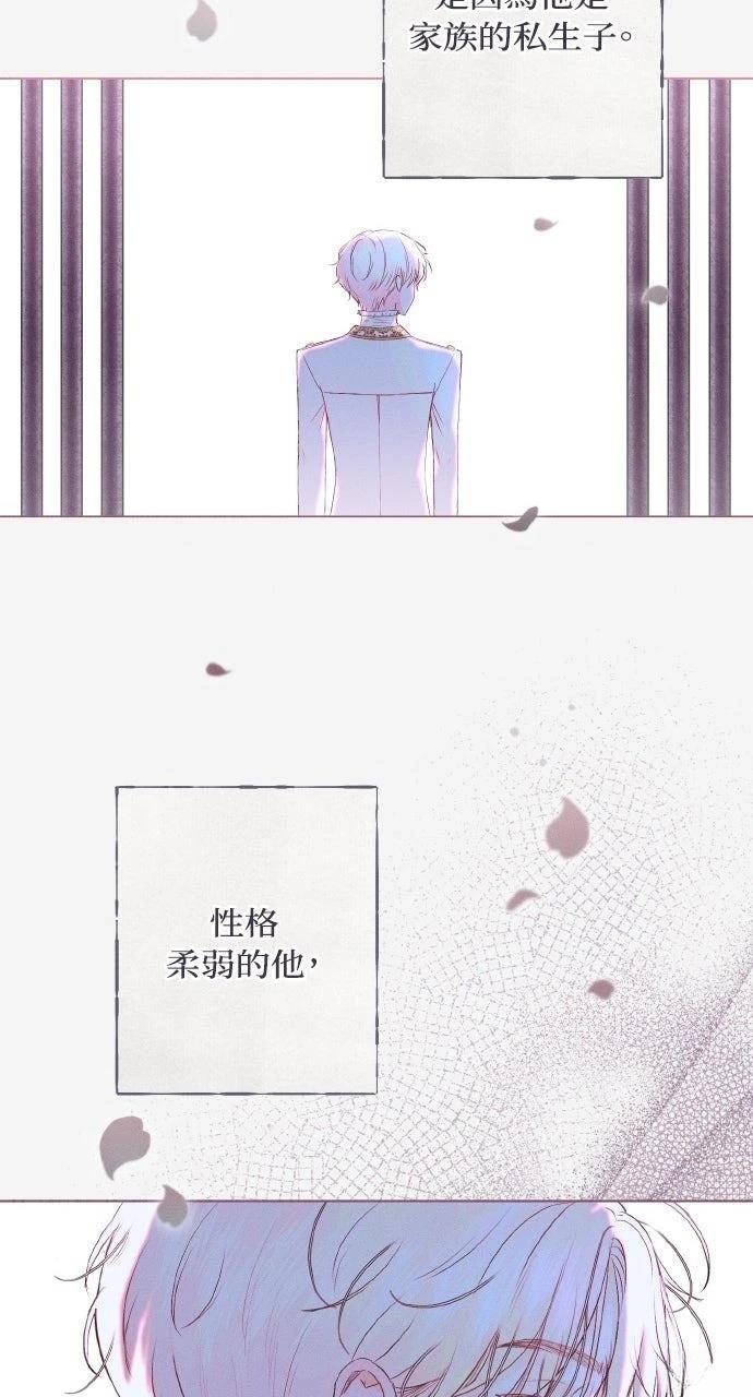 第9话25