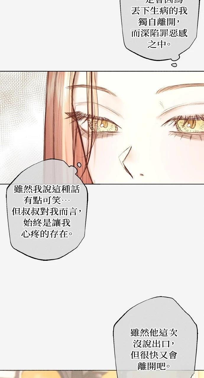 第9话27