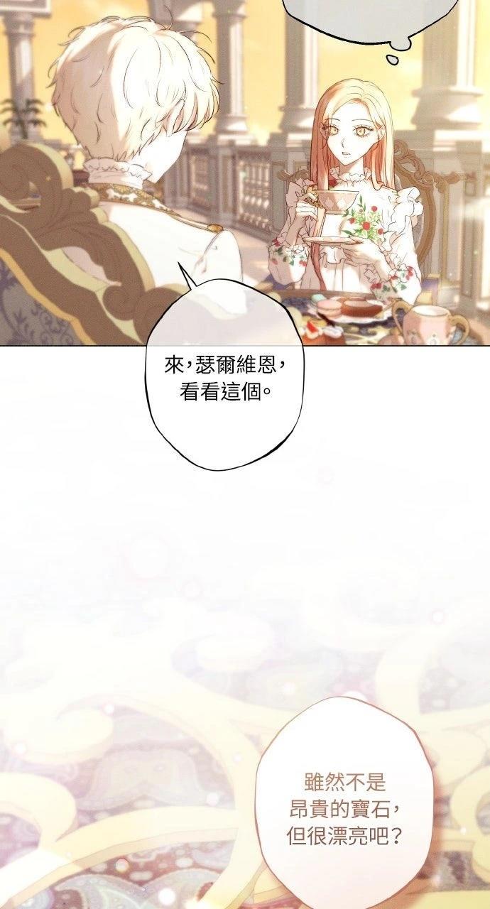 第9话28