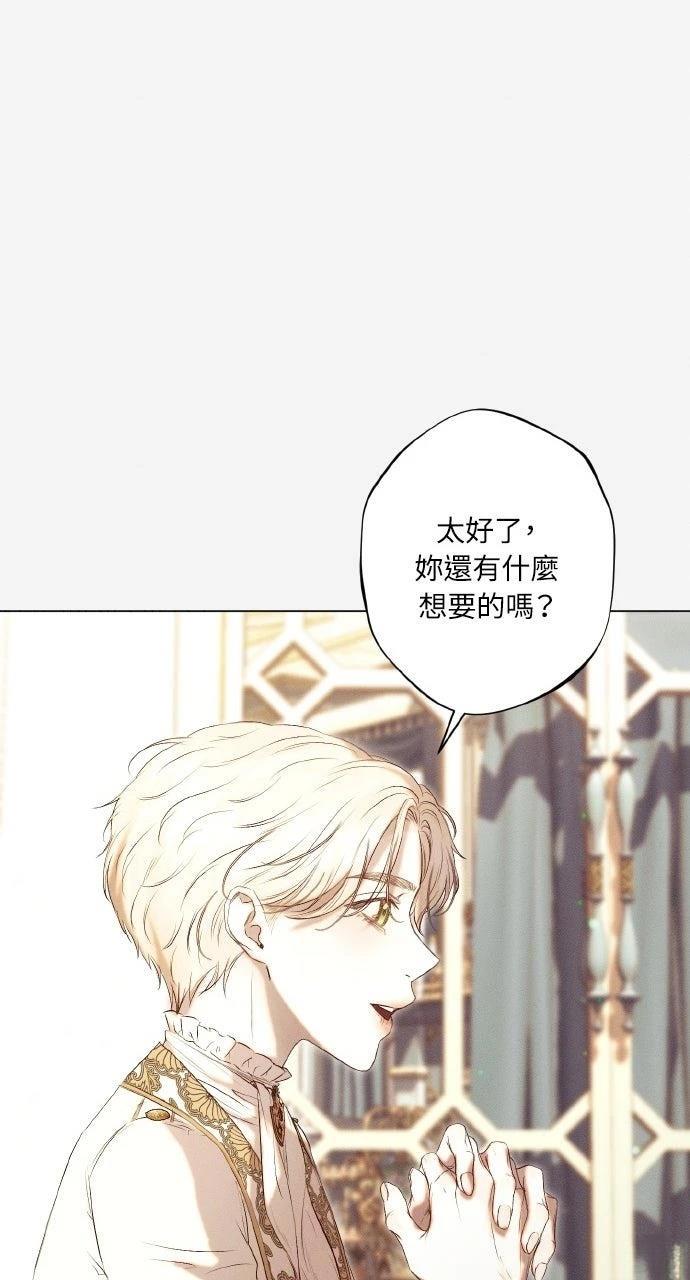 第9话31