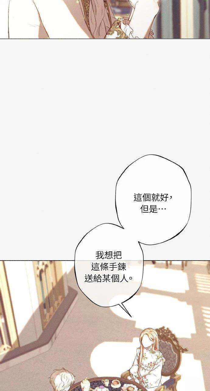 第9话32