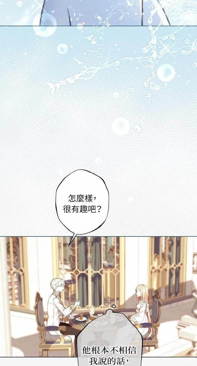 第9话39