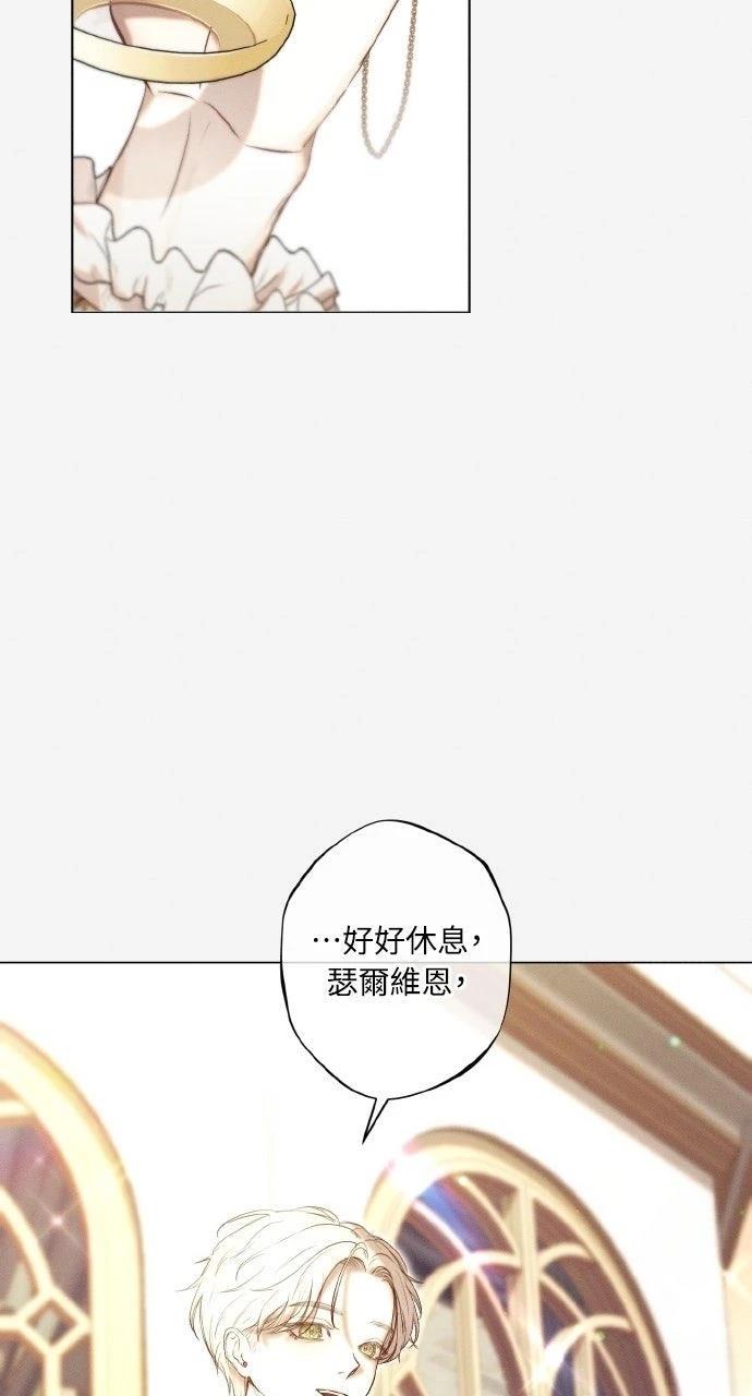 第9话41