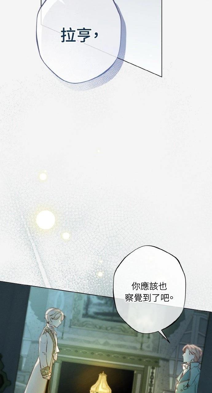 第9话56