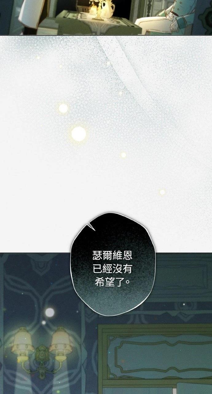 第9话57