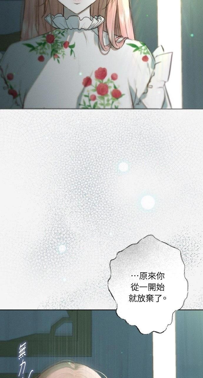 第9话63