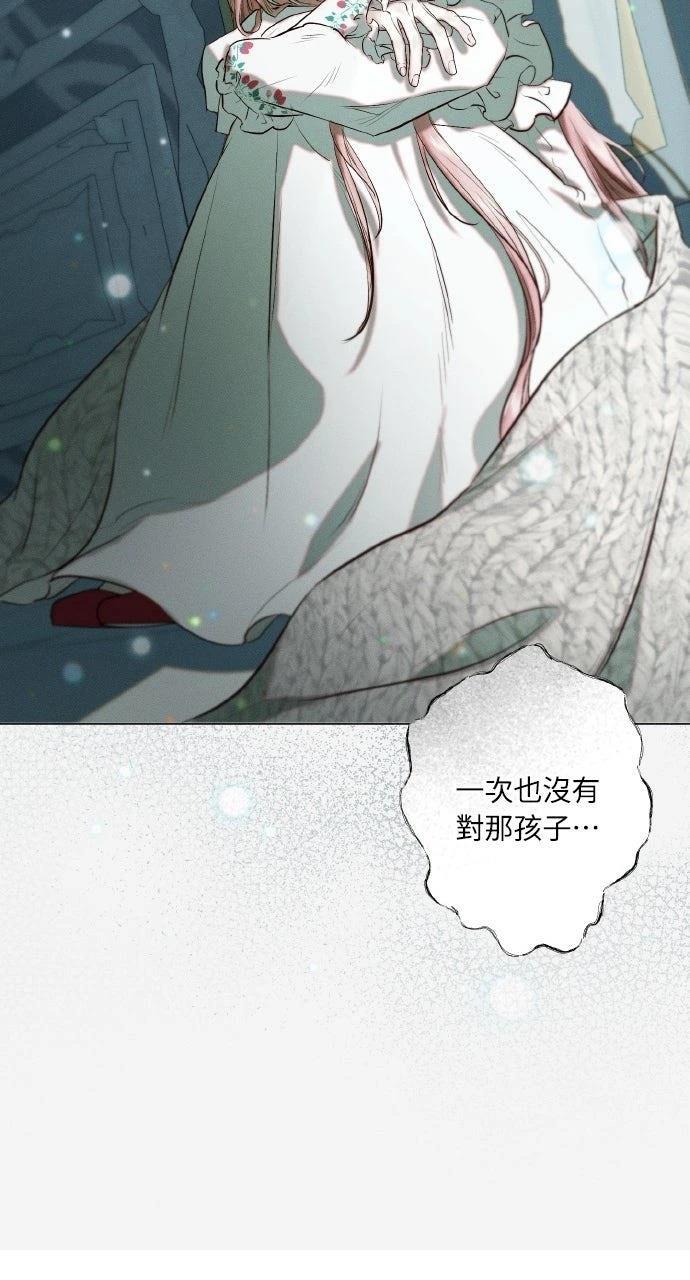 第9话65