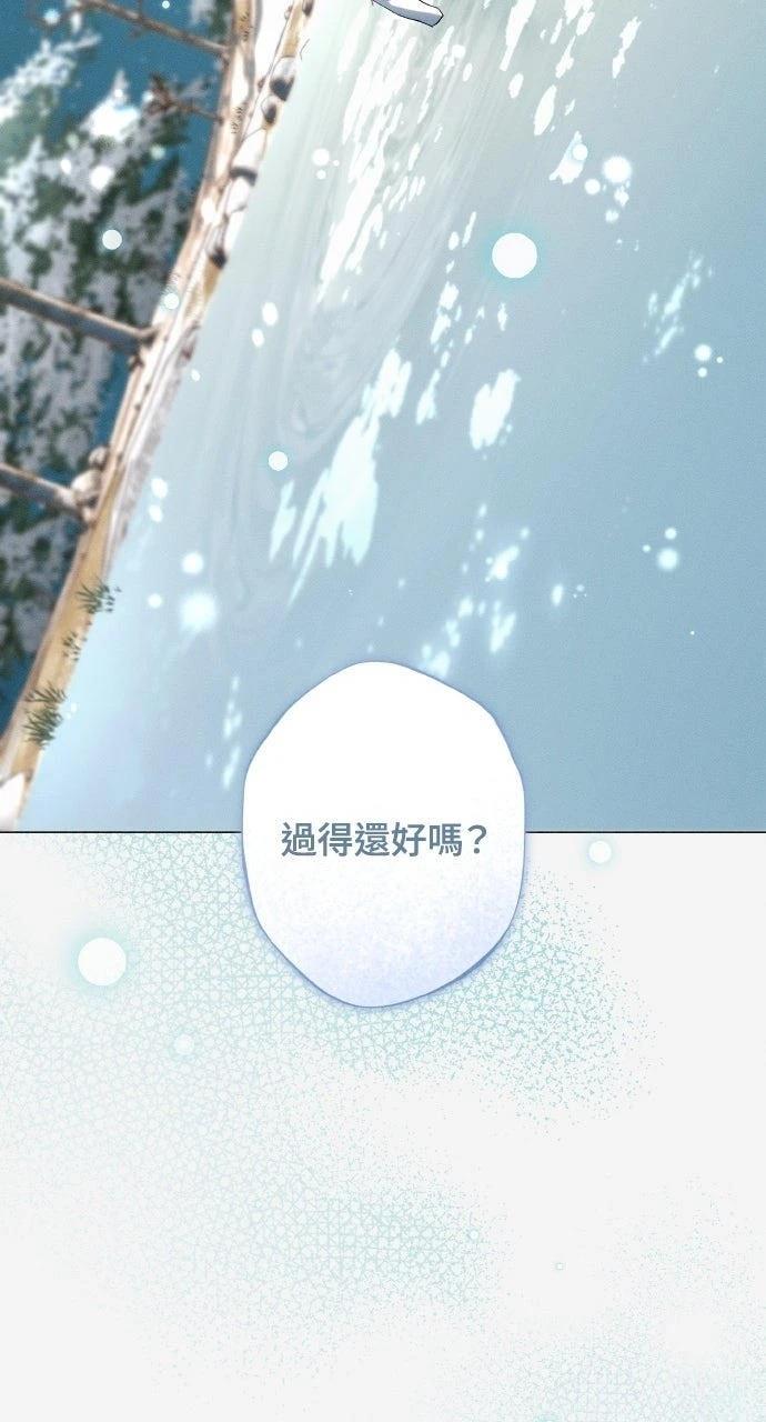 第10话10