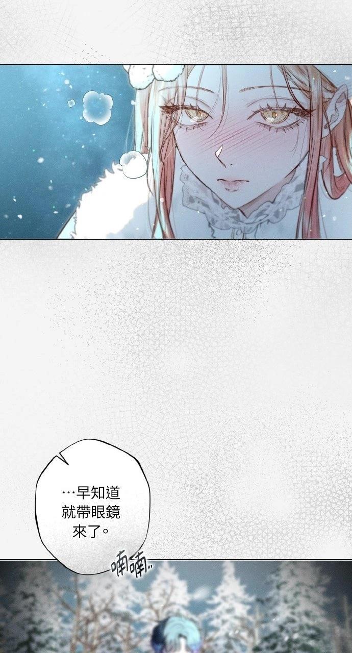 第10话16