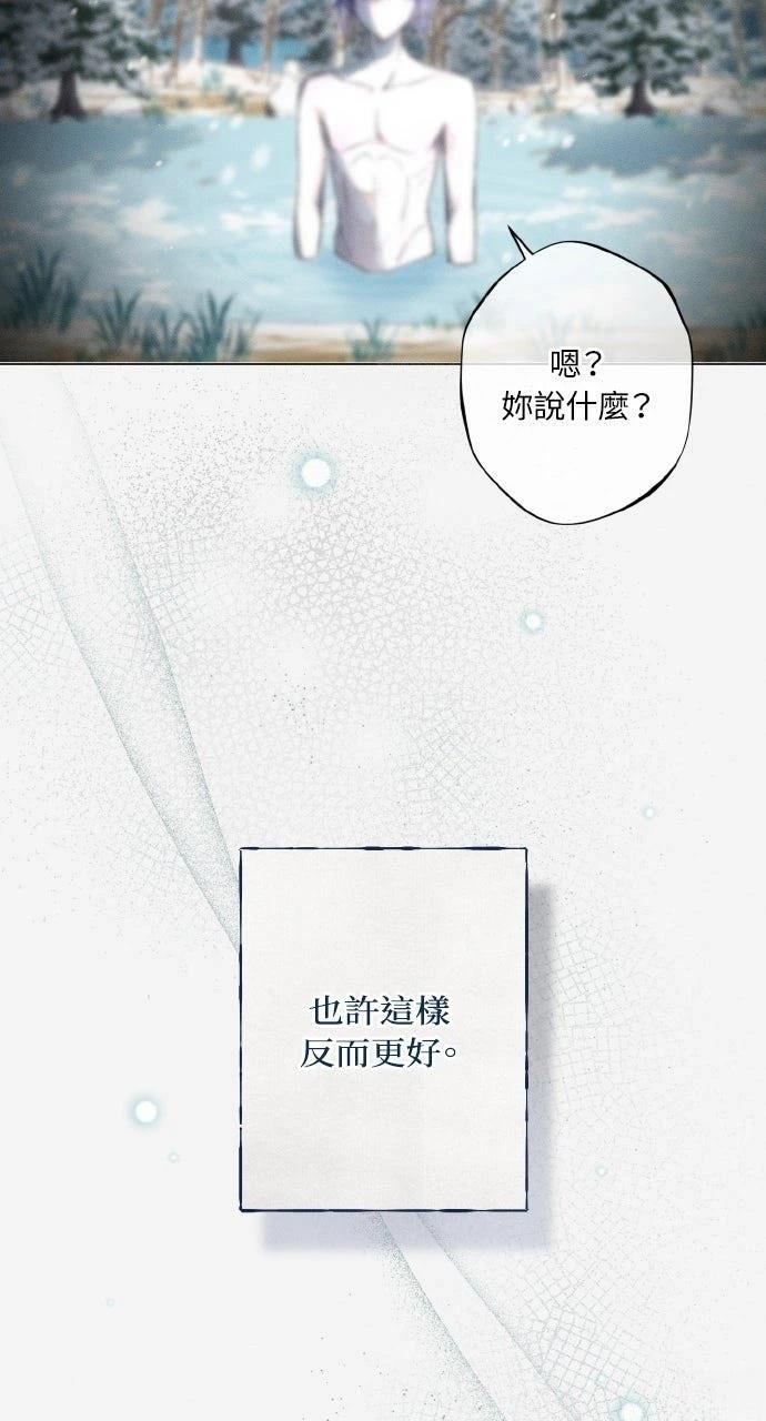 第10话17