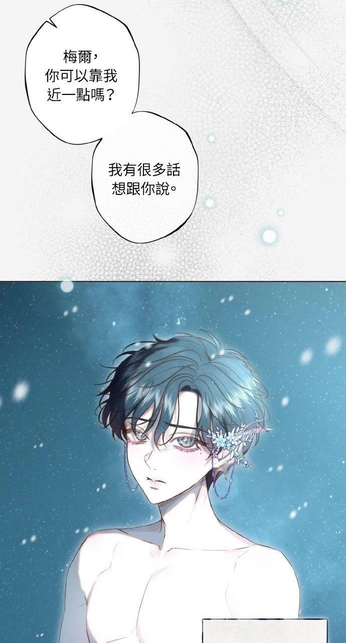 第10话18