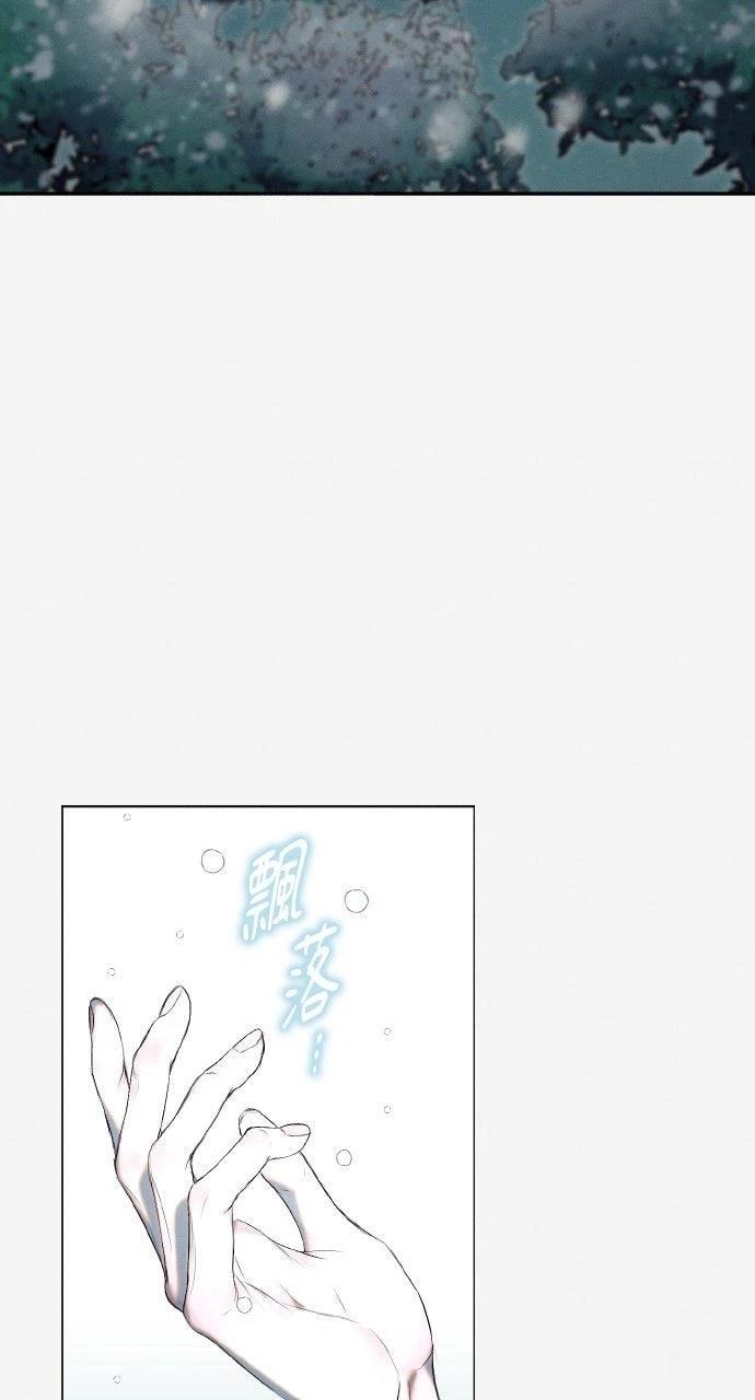 第10话2