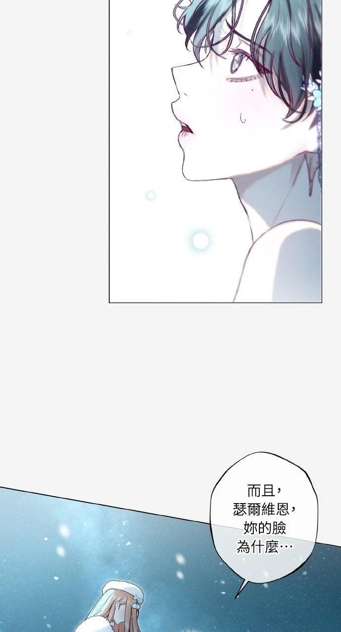 第10话24