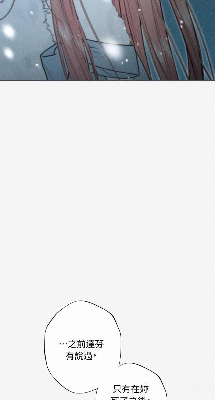 第10话26