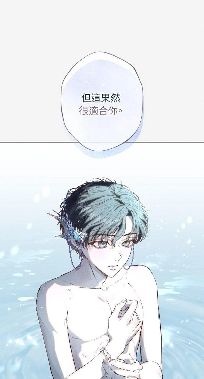 第10话31