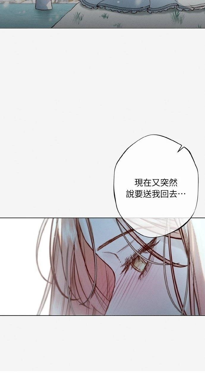 第10话34