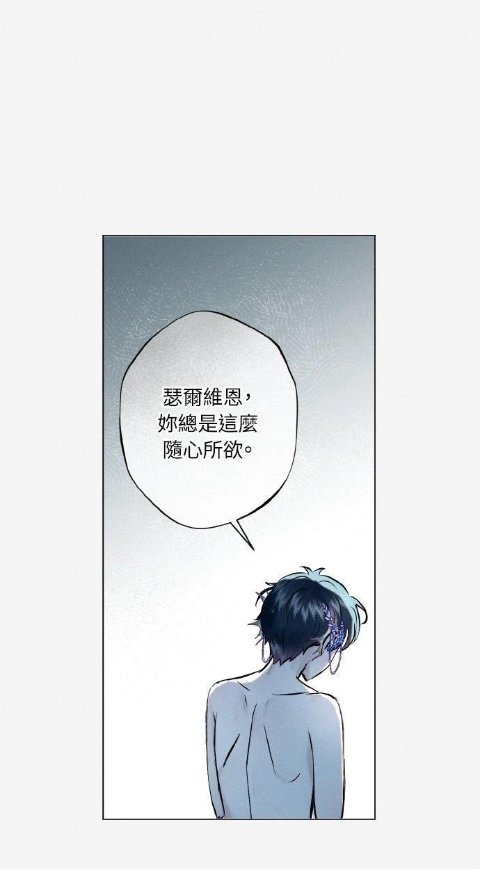 第10话35