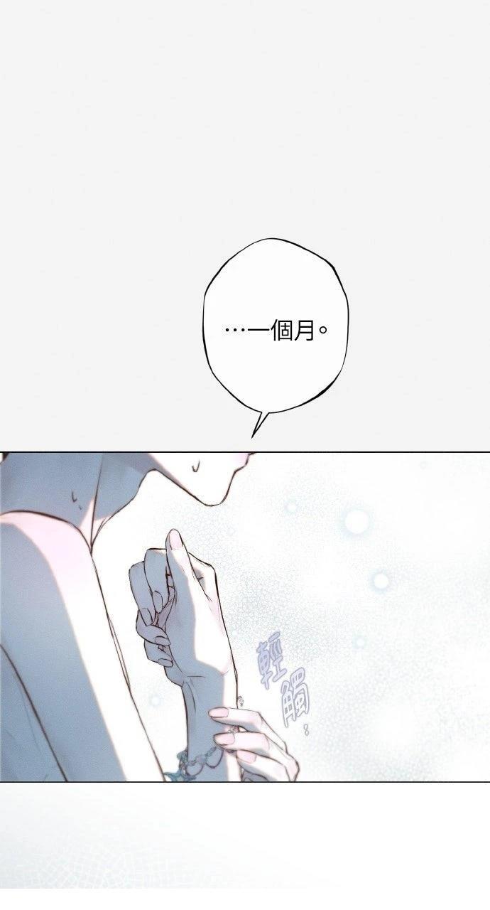 第10话36