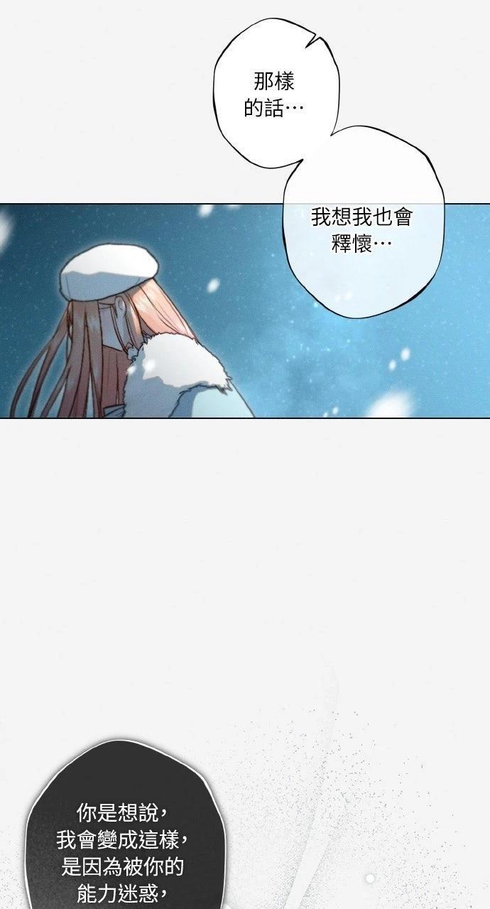 第10话39