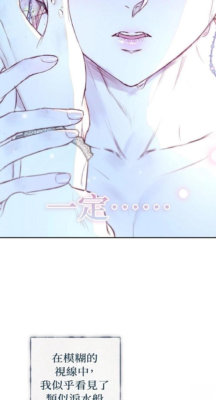 第10话48