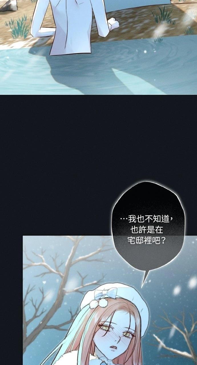 第10话55