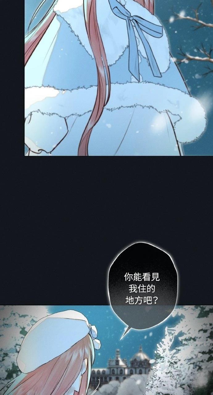 第10话56