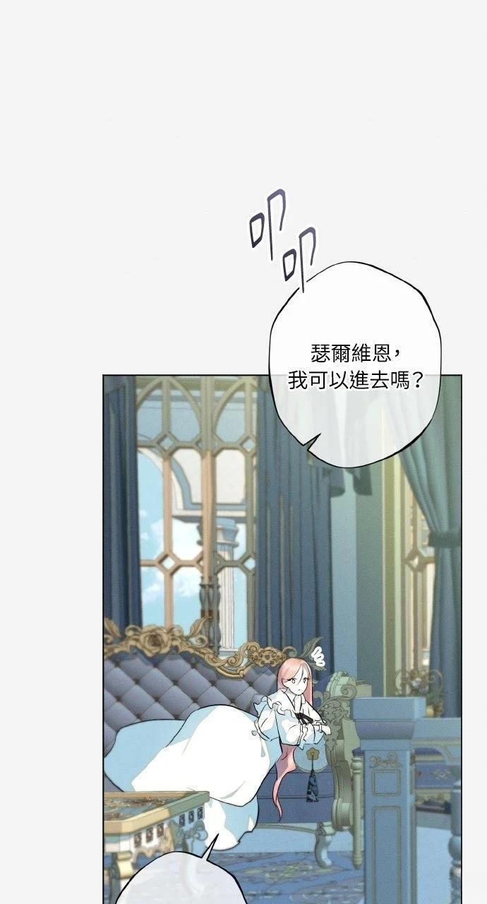 第10话59