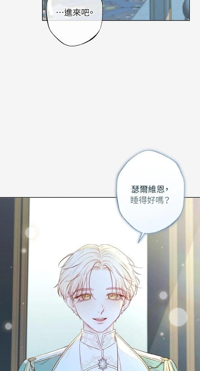 第10话60