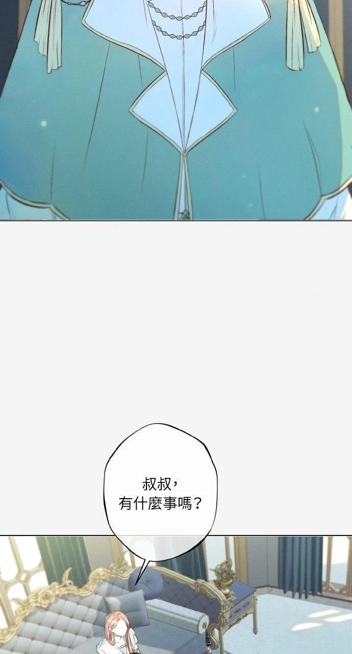 第10话61