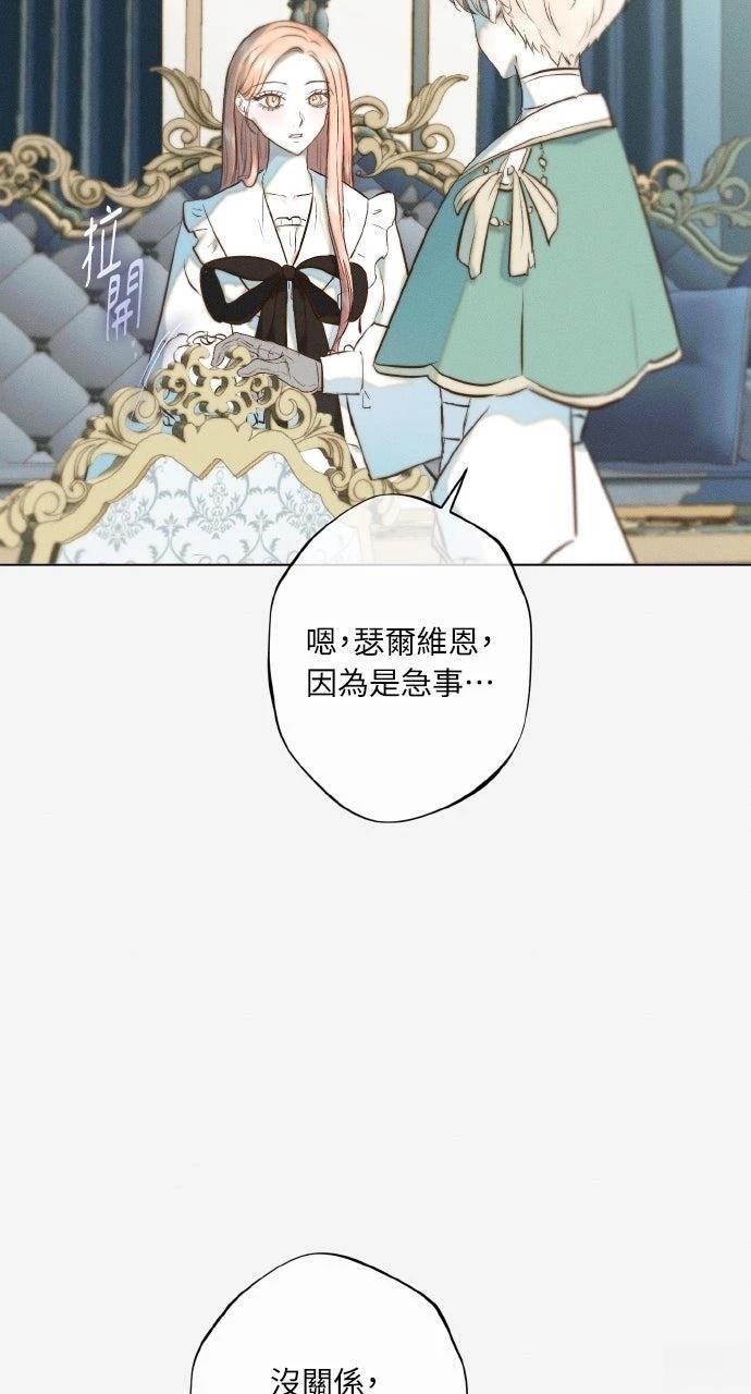 第10话65
