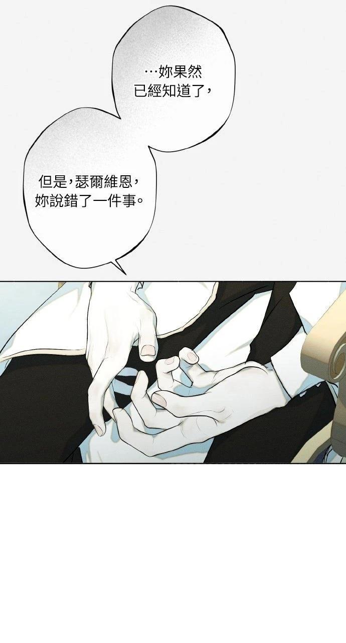 第10话67