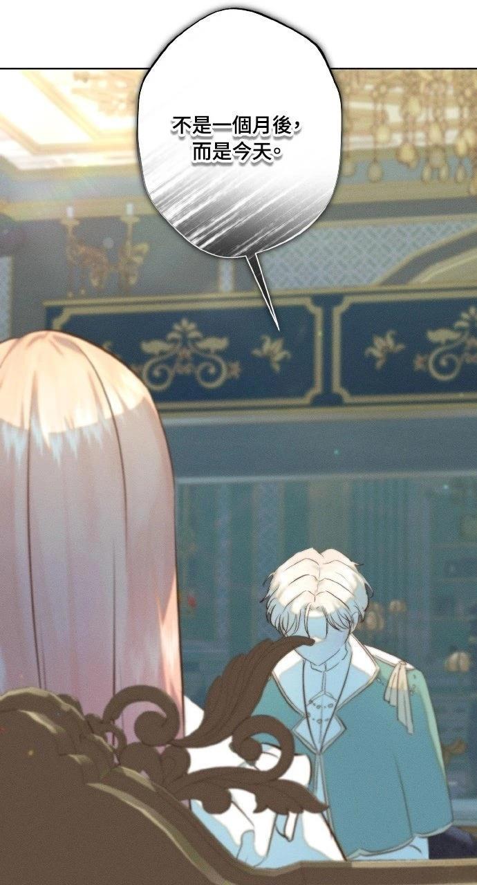 第10话68