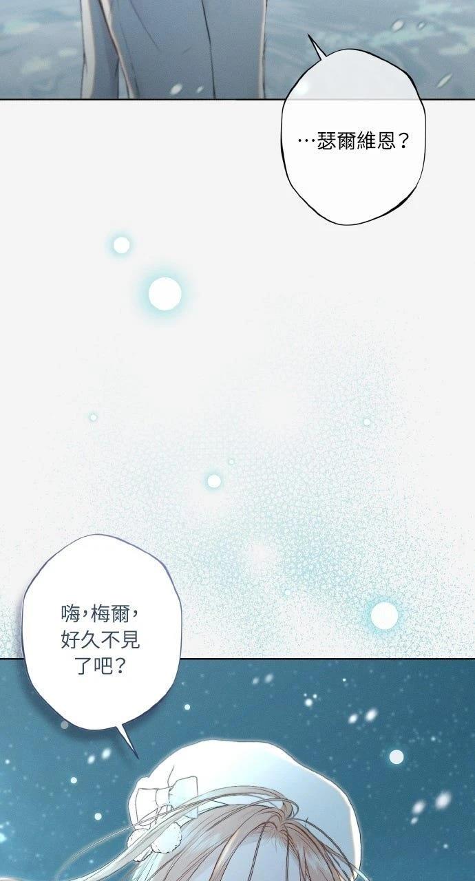 第10话7