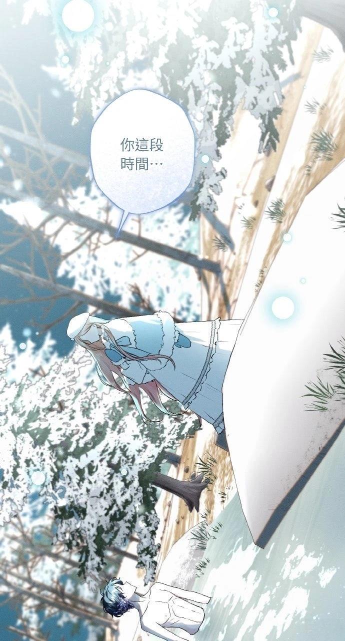 第10话9
