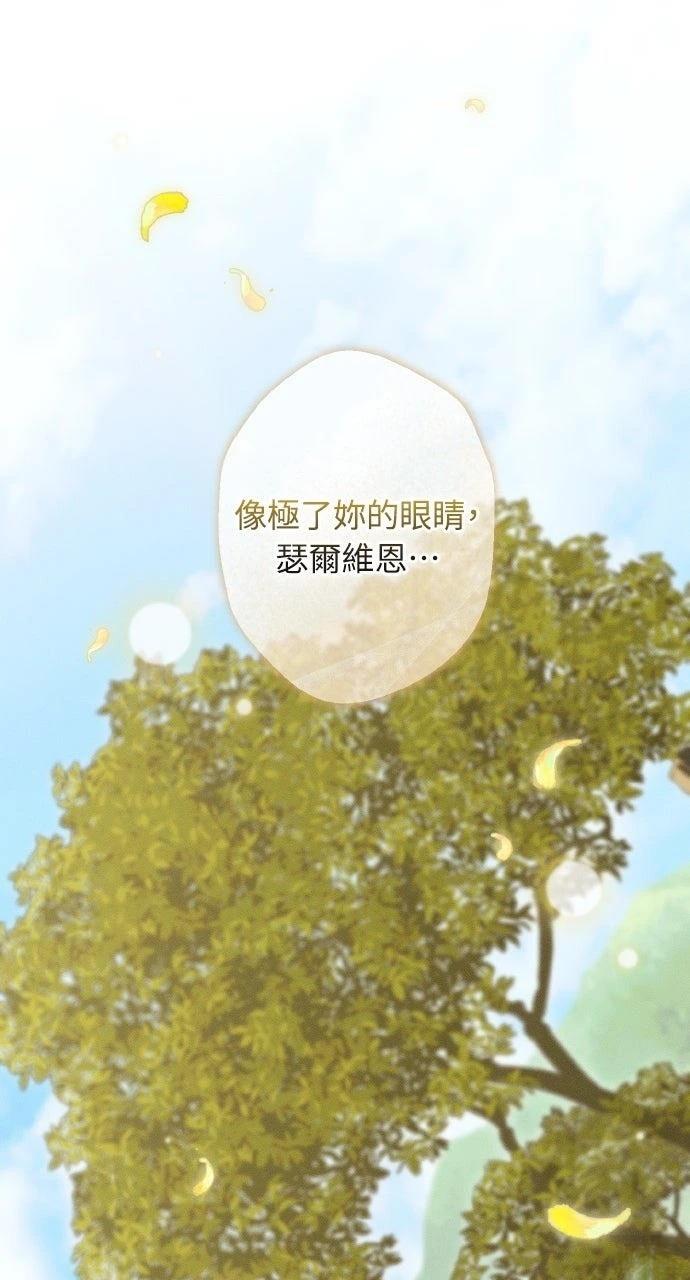第12话16