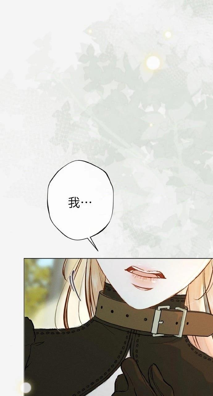 第12话24