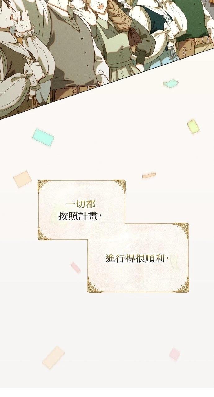 第12话37