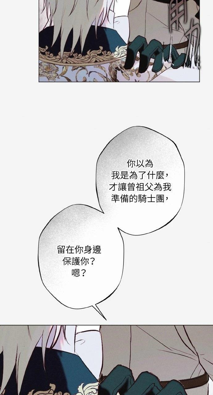 第12话46
