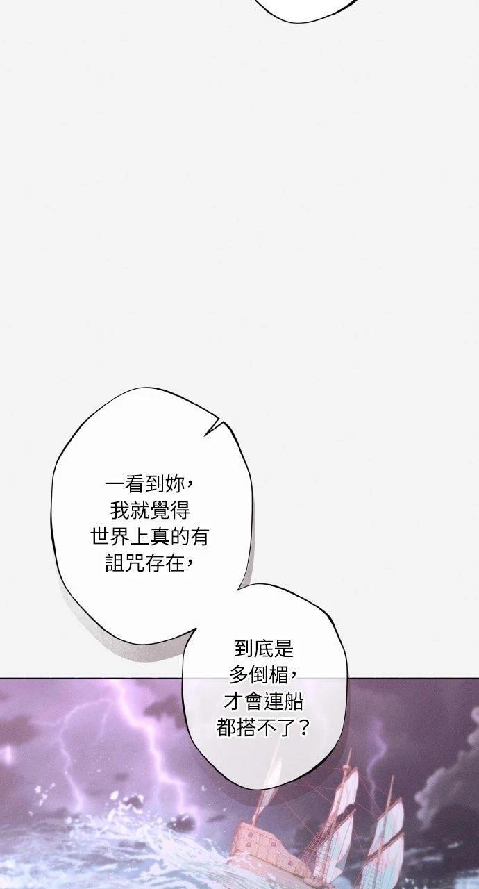 第12话50