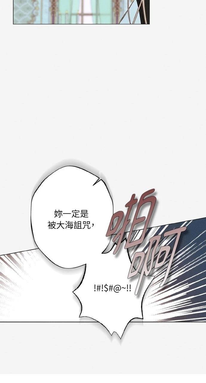 第12话53